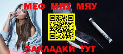 не бодяженный Гай