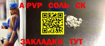 не бодяженный Гай