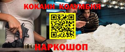 не бодяженный Гай