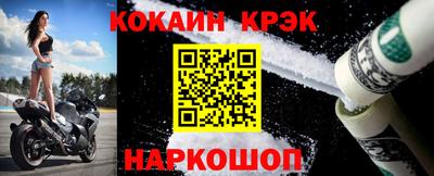 не бодяженный Гай