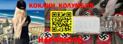 не бодяженный Гай