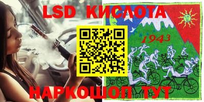 COCAINE Гагарин