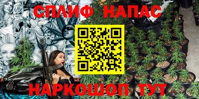 COCAINE Гагарин