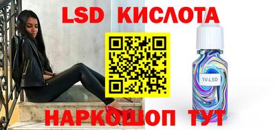 ECSTASY Гатчина
