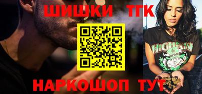 COCAINE Гагарин