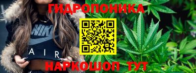 COCAINE Гагарин