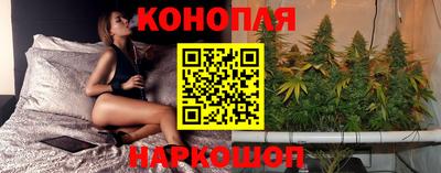 COCAINE Гагарин
