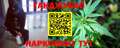 COCAINE Гагарин