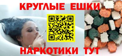 COCAINE Гагарин
