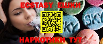 COCAINE Гагарин