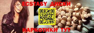 COCAINE Гагарин