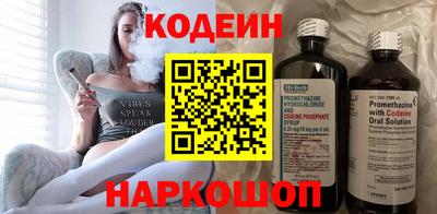 мет Ставрополь