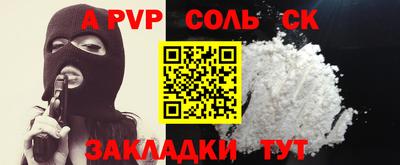 ECSTASY Гатчина