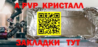 ECSTASY Гатчина