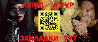 ECSTASY Гатчина
