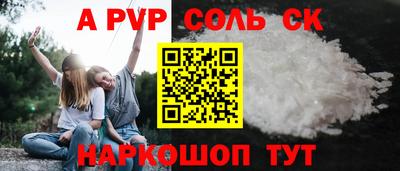не бодяженный Гай