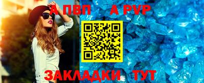 COCAINE Гагарин