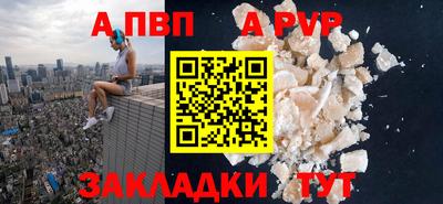 не бодяженный Гай