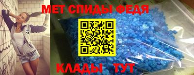 COCAINE Гагарин