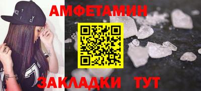 COCAINE Гагарин