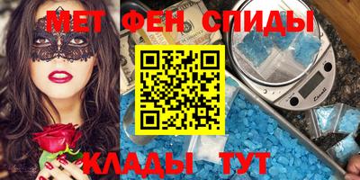 не бодяженный Гай