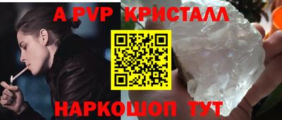 ECSTASY Гатчина