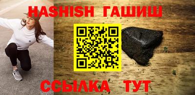 не бодяженный Гай