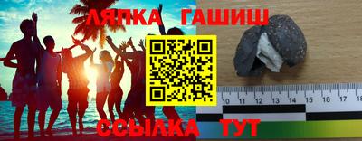 ECSTASY Гатчина
