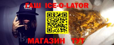 не бодяженный Гай
