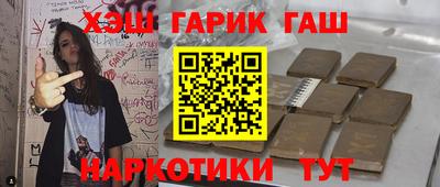 не бодяженный Гай