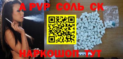 ECSTASY Гатчина
