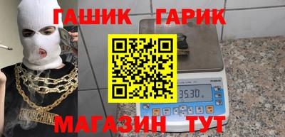 не бодяженный Гай
