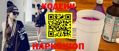 не бодяженный Гай