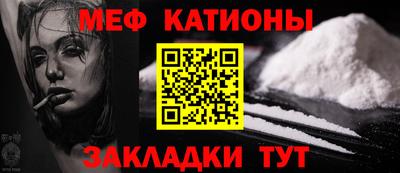 ECSTASY Гатчина