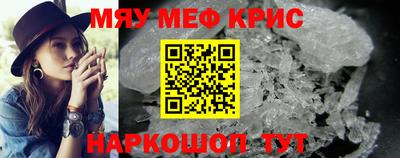 не бодяженный Гай